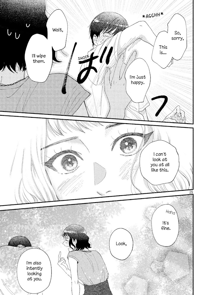 Watashi No Shounen Chapter 42 #28