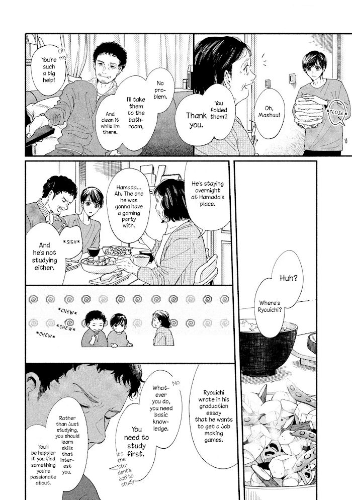 Watashi No Shounen Chapter 39 #3