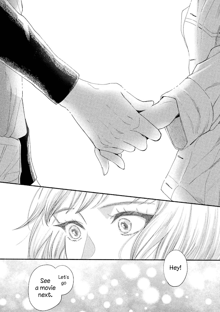 Watashi No Shounen Chapter 39 #35