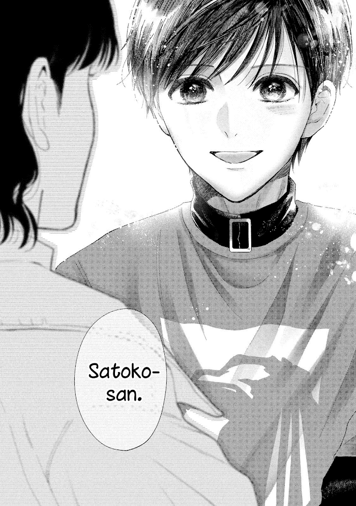 Watashi No Shounen Chapter 39 #36