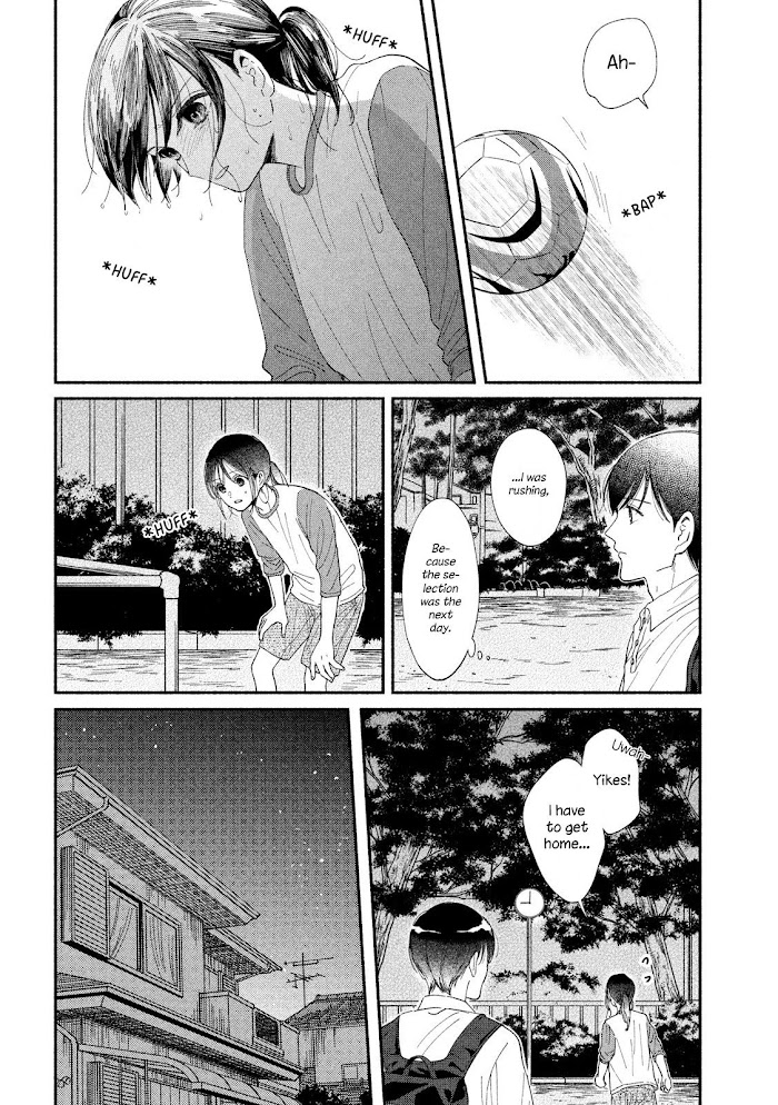 Watashi No Shounen Chapter 40 #4