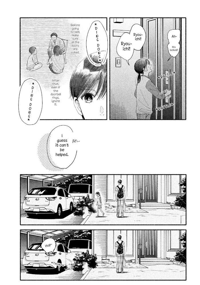 Watashi No Shounen Chapter 40 #5