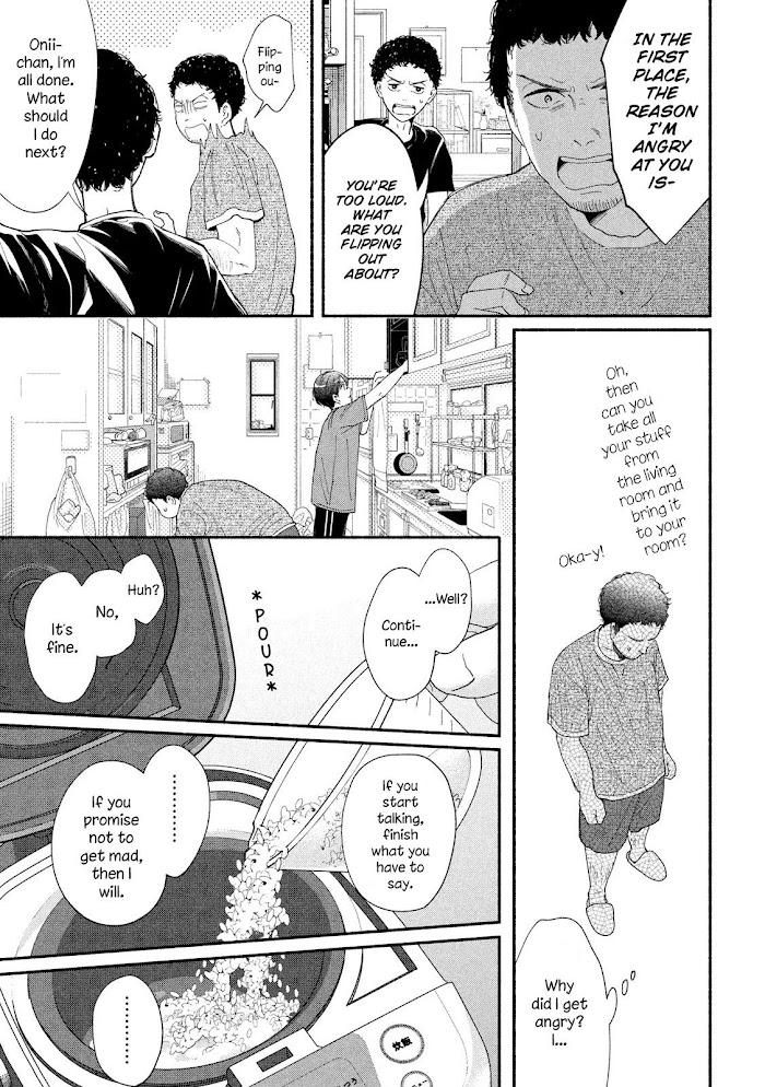 Watashi No Shounen Chapter 40 #13