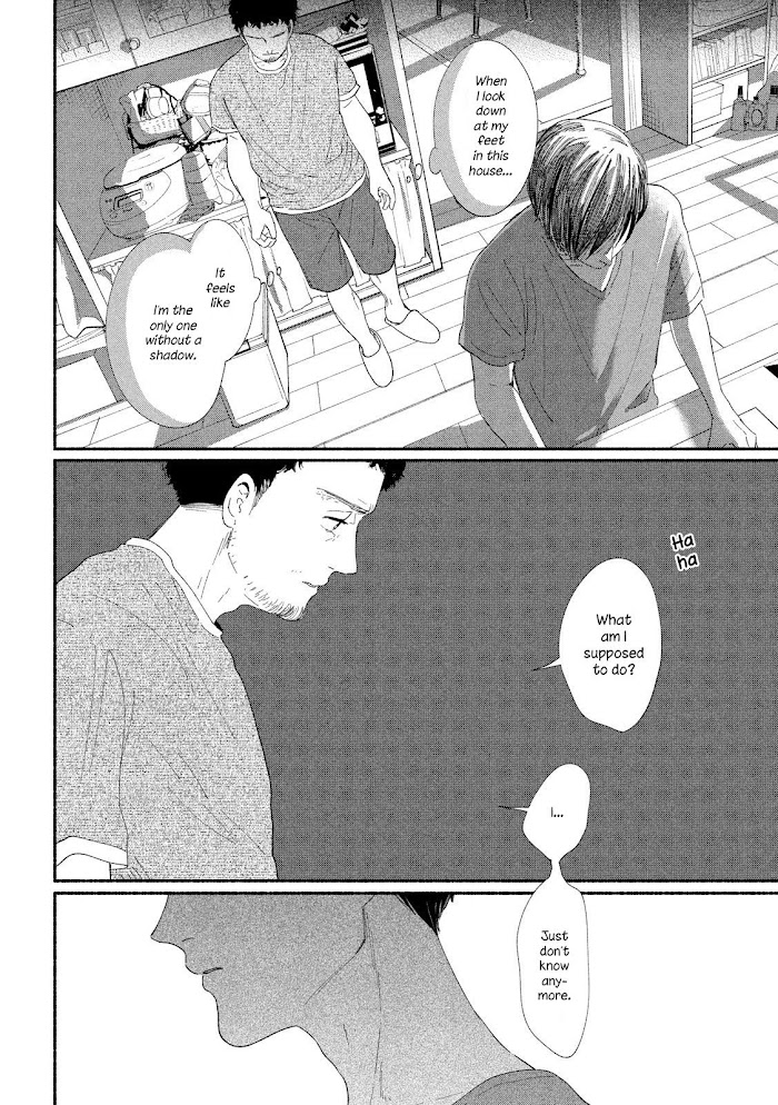 Watashi No Shounen Chapter 40 #18