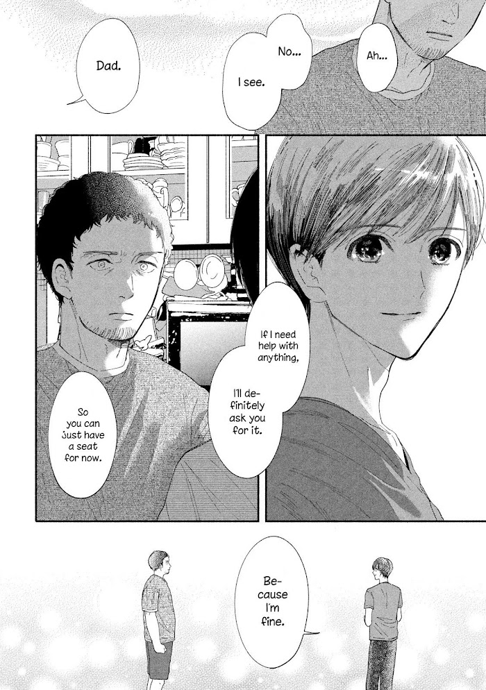 Watashi No Shounen Chapter 40 #20