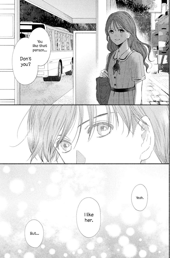 Watashi No Shounen Chapter 40 #27