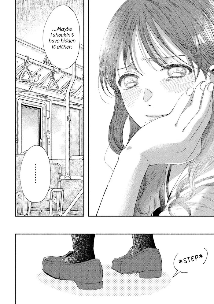 Watashi No Shounen Chapter 40 #30