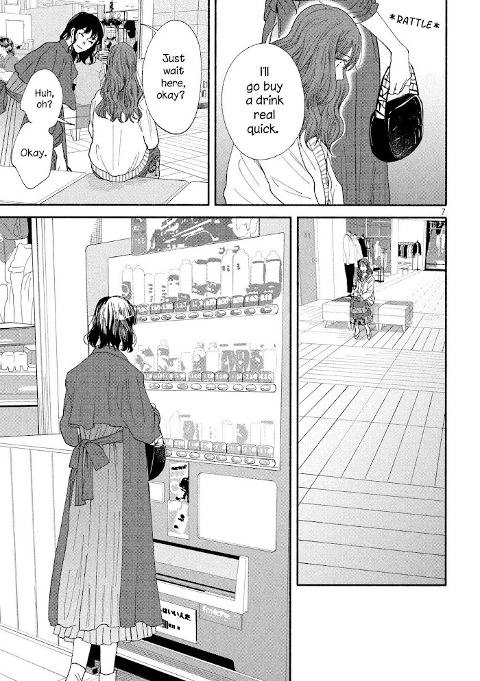 Watashi No Shounen Chapter 38 #7