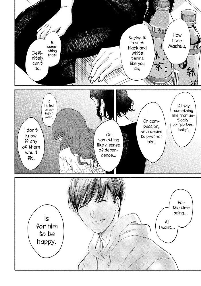 Watashi No Shounen Chapter 38 #20