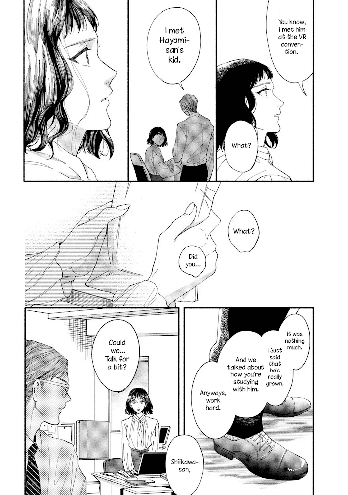 Watashi No Shounen Chapter 36 #6