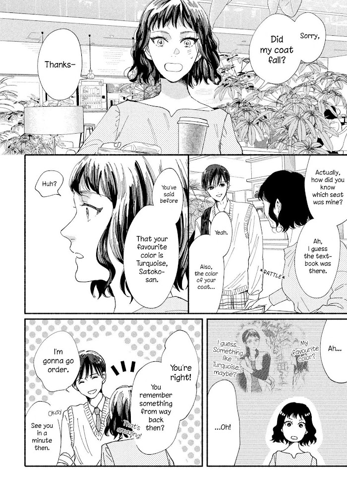 Watashi No Shounen Chapter 37 #4