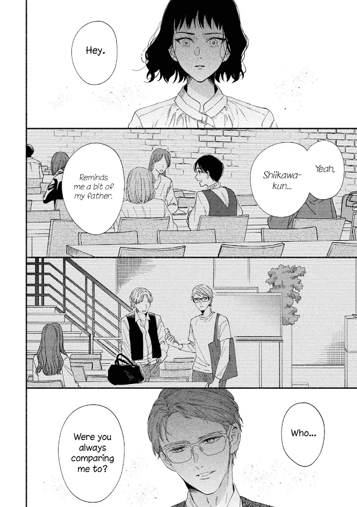 Watashi No Shounen Chapter 36 #18