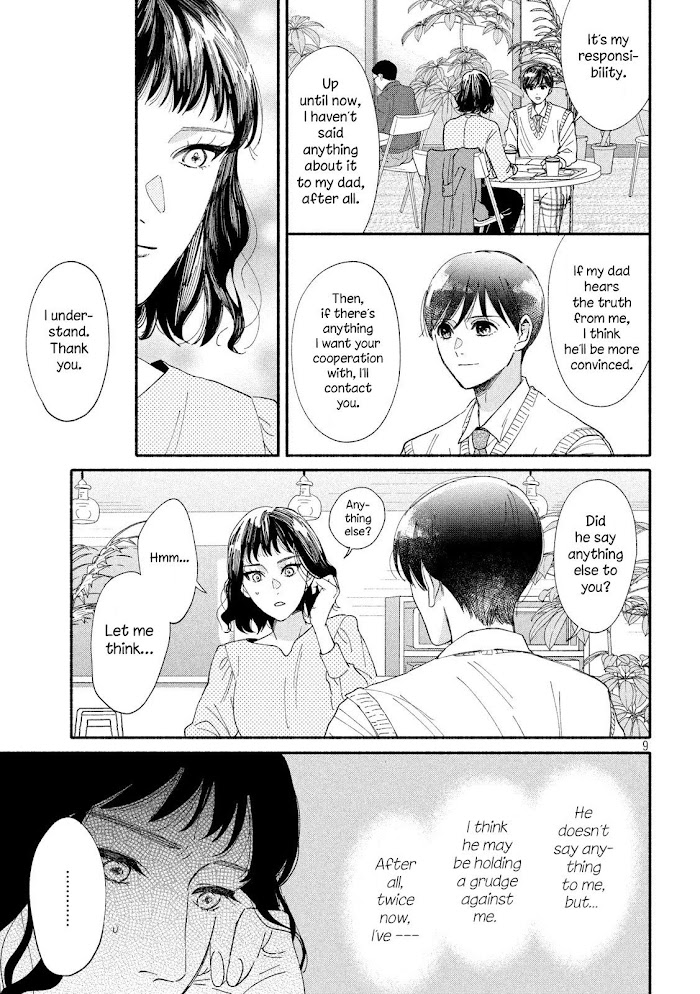 Watashi No Shounen Chapter 37 #9