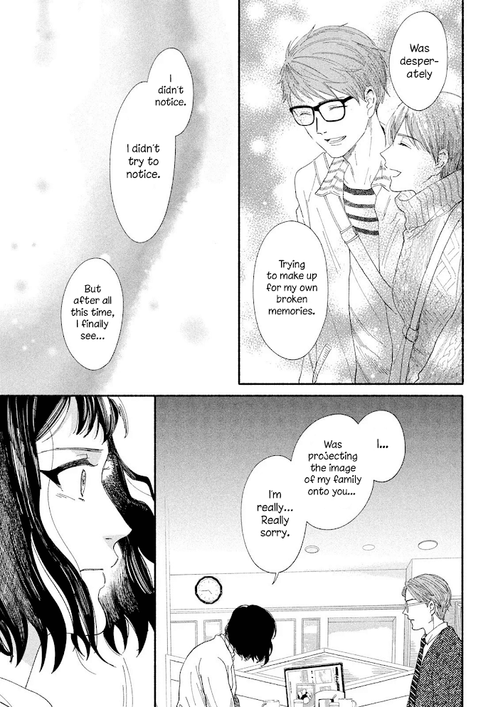 Watashi No Shounen Chapter 36 #25