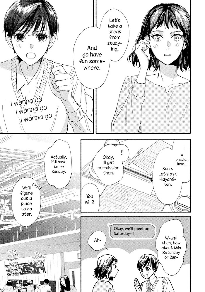 Watashi No Shounen Chapter 37 #13