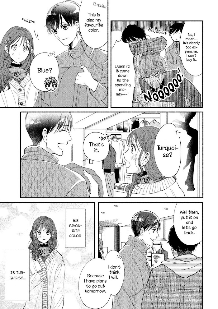 Watashi No Shounen Chapter 37 #23