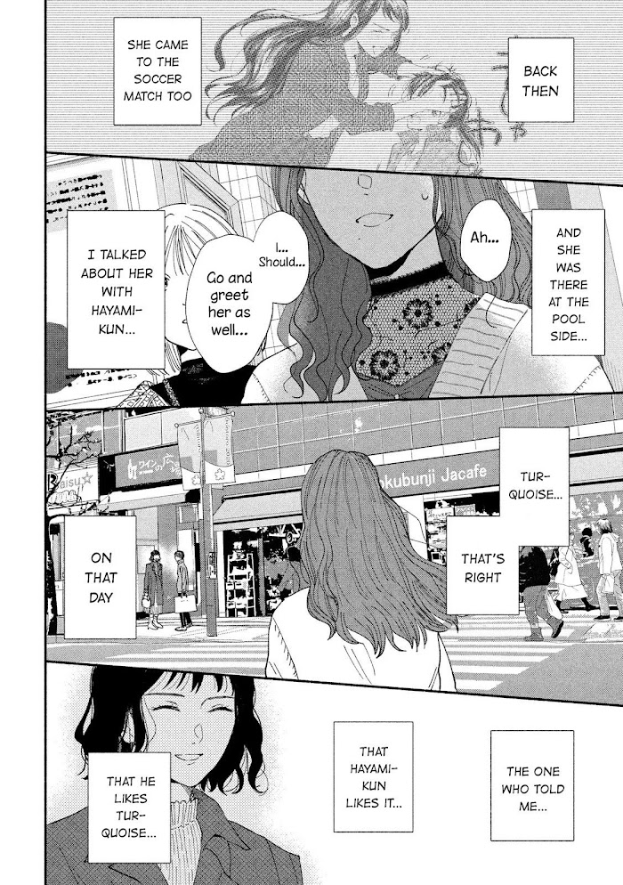 Watashi No Shounen Chapter 37 #28