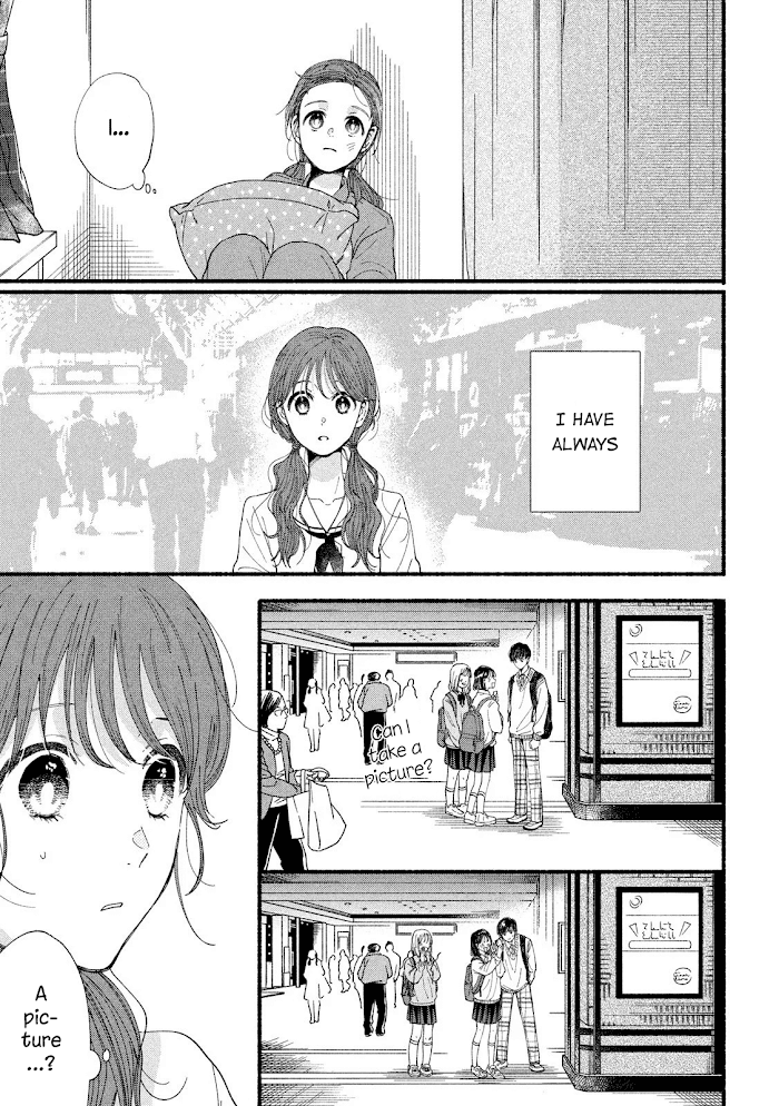 Watashi No Shounen Chapter 34 #14