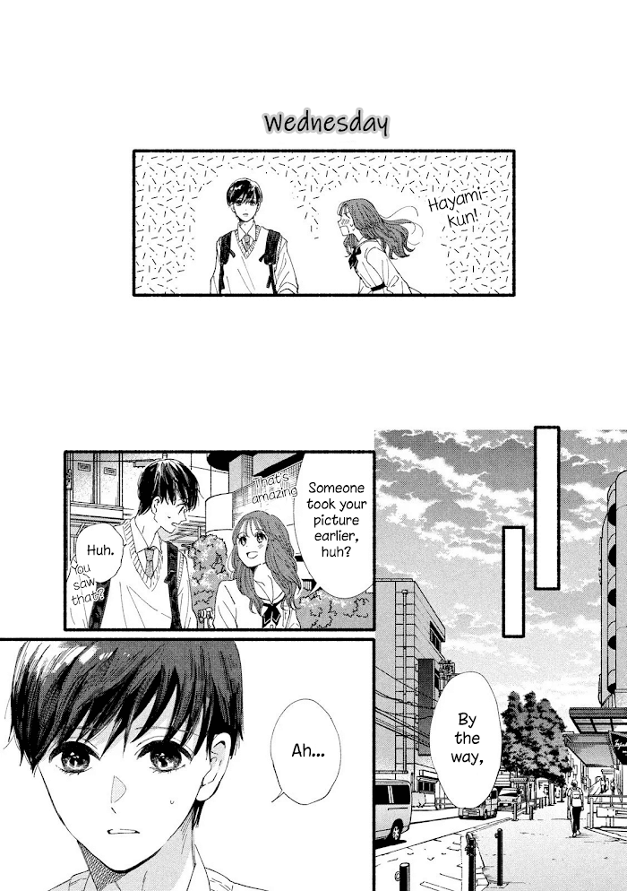 Watashi No Shounen Chapter 34 #16