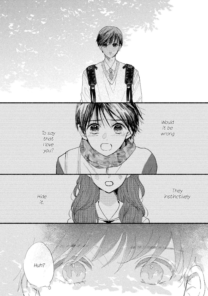 Watashi No Shounen Chapter 34 #21