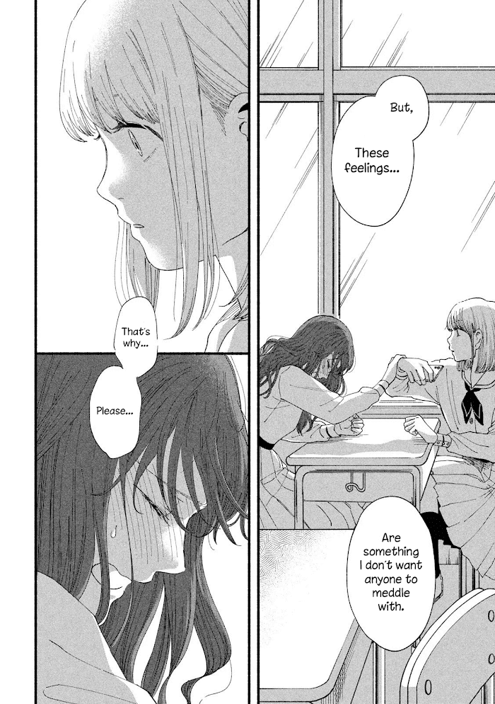 Watashi No Shounen Chapter 34 #23