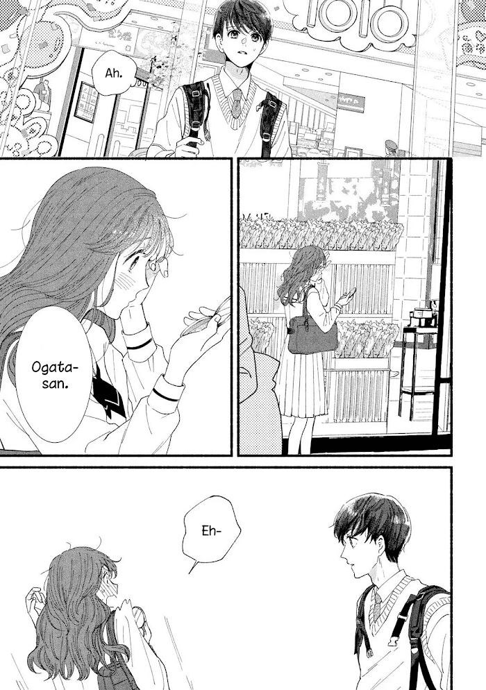 Watashi No Shounen Chapter 34 #28