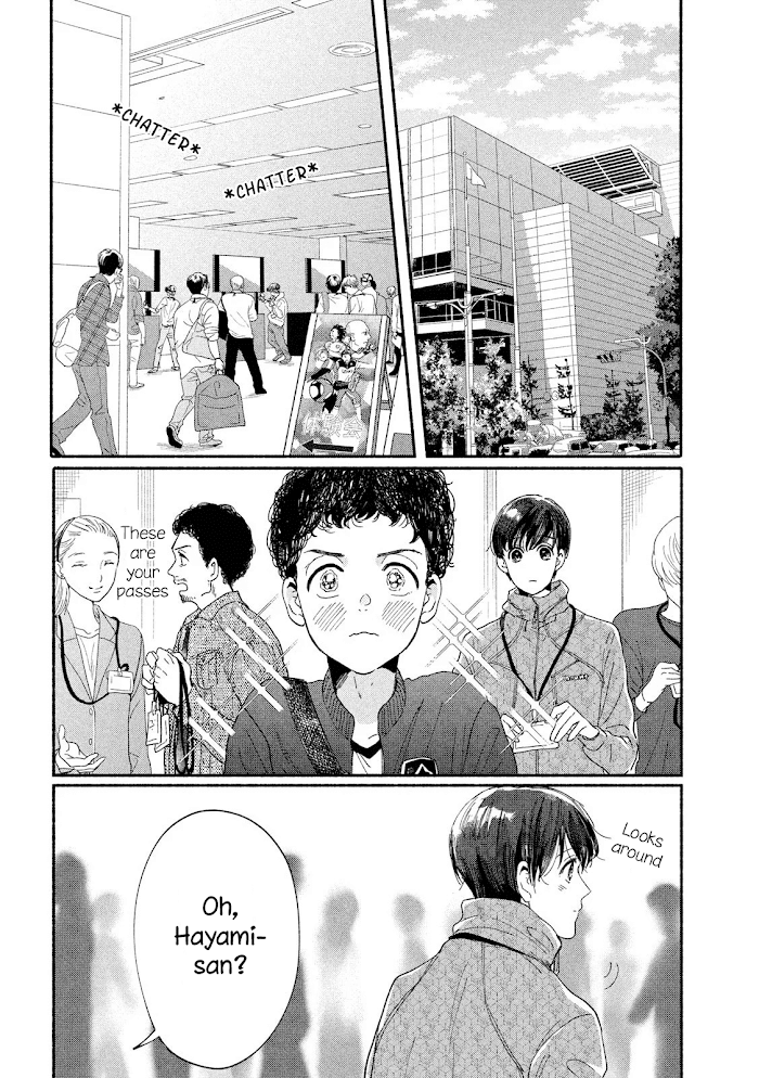 Watashi No Shounen Chapter 35 #6