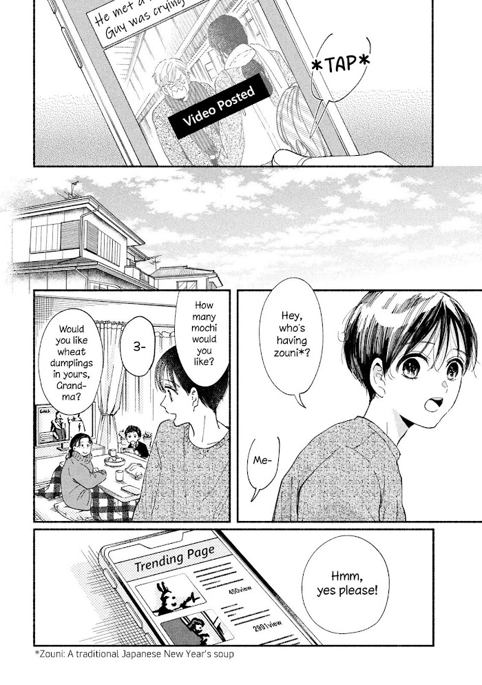 Watashi No Shounen Chapter 31 #30