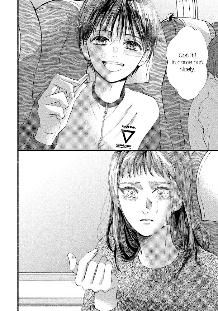 Watashi No Shounen Chapter 33 #32