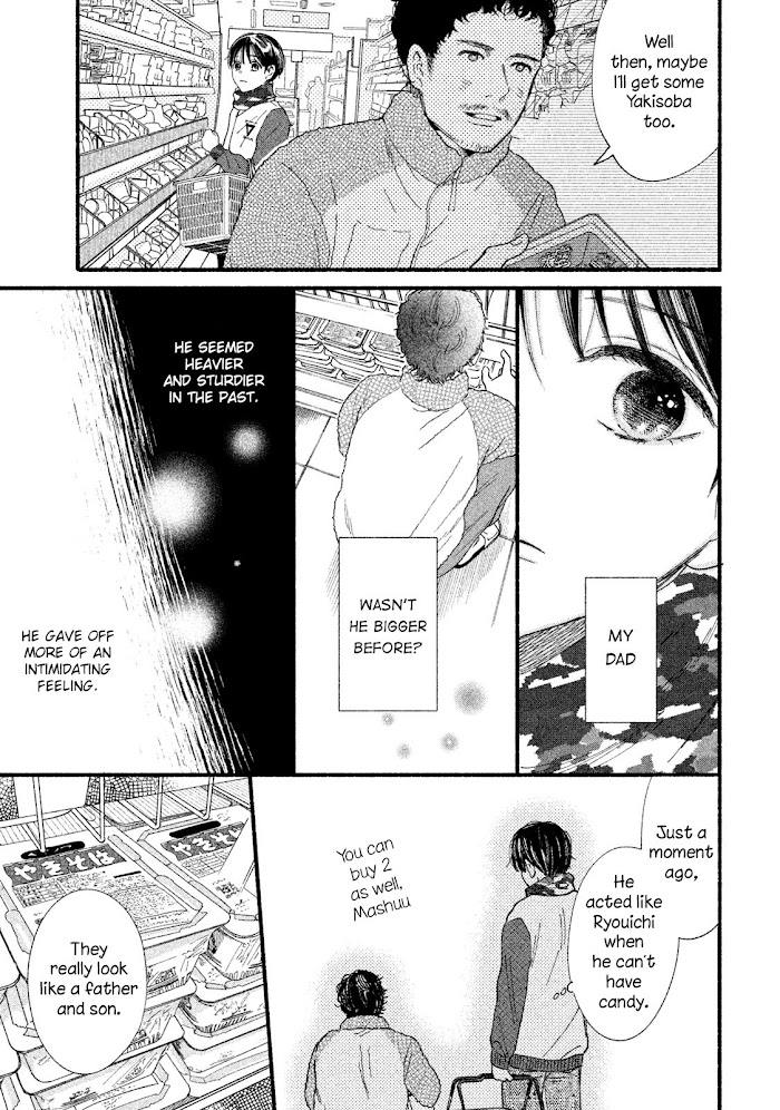 Watashi No Shounen Chapter 32 #19