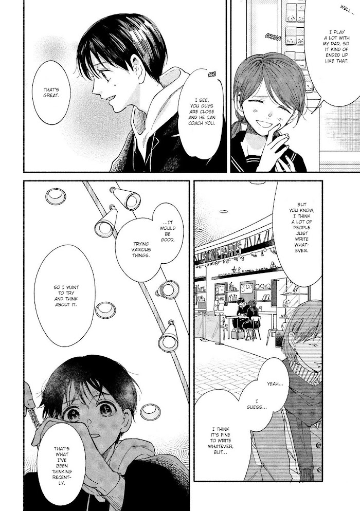 Watashi No Shounen Chapter 30 #15