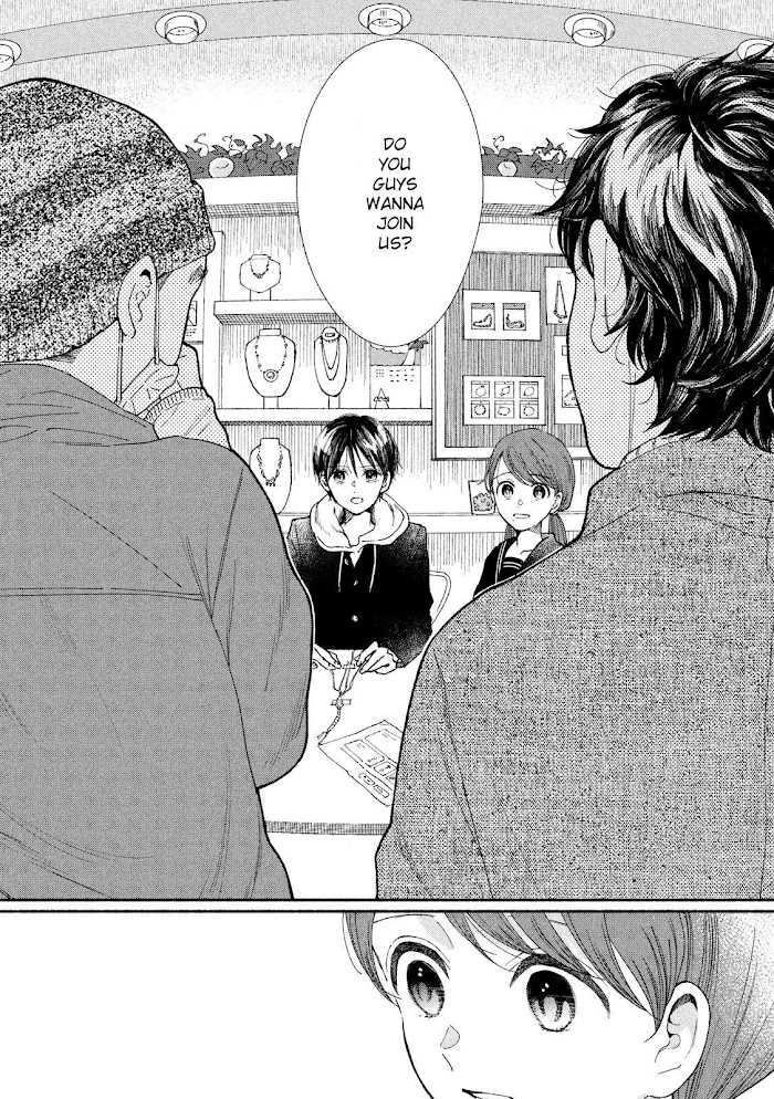 Watashi No Shounen Chapter 30 #19