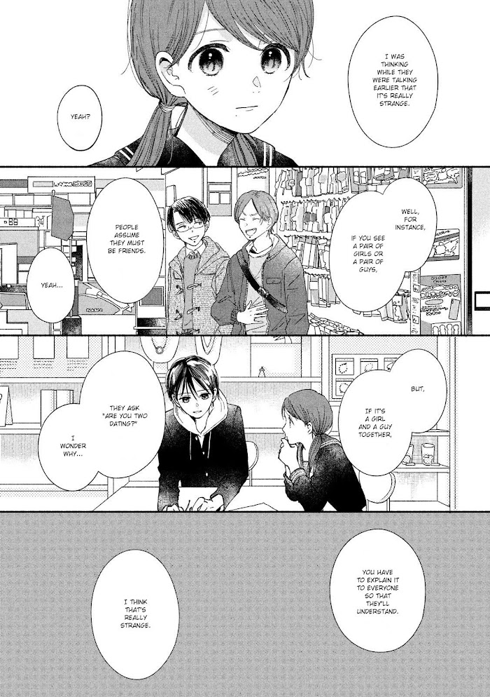 Watashi No Shounen Chapter 30 #24