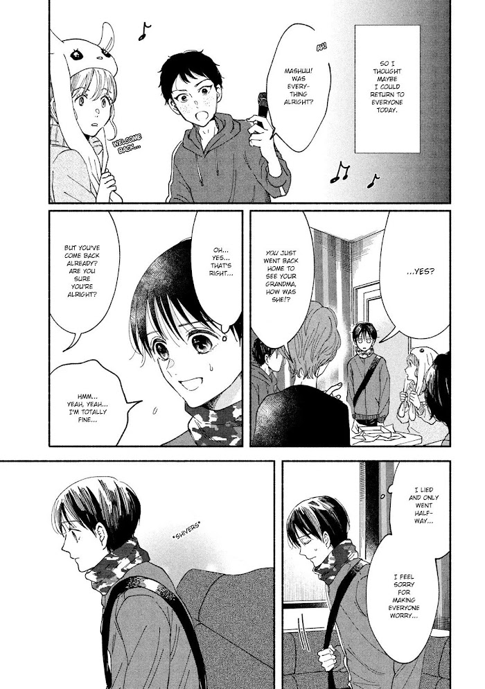 Watashi No Shounen Chapter 29 #4