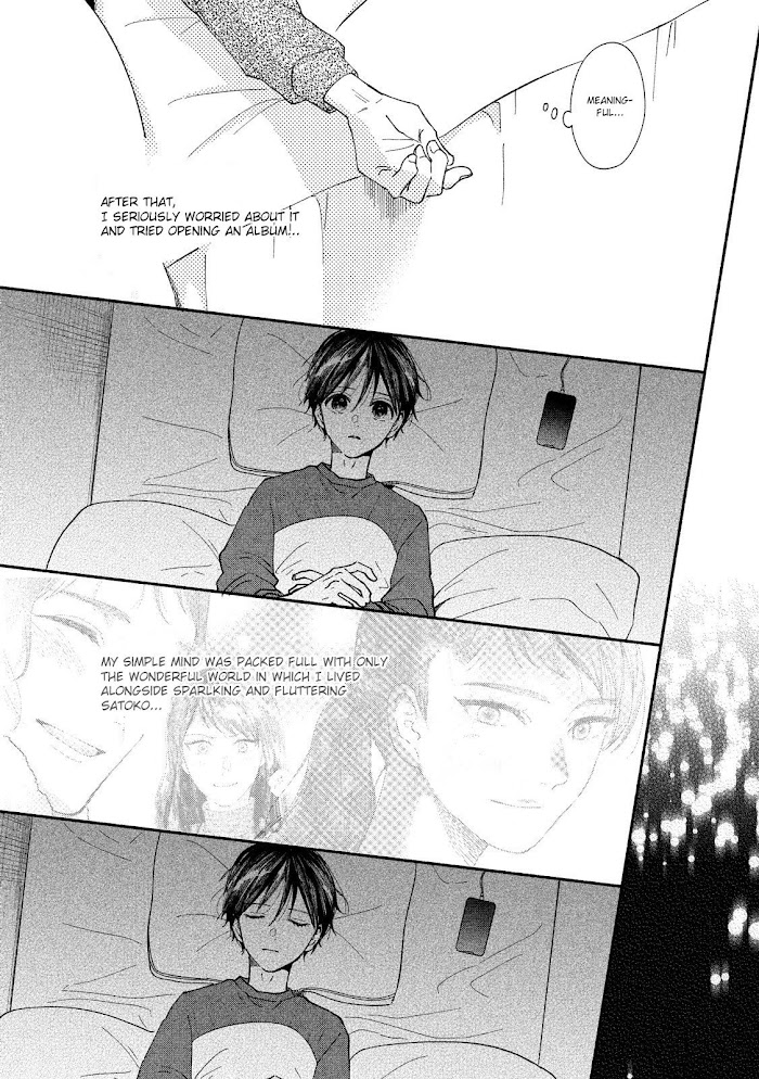 Watashi No Shounen Chapter 29 #12