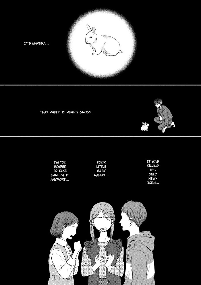 Watashi No Shounen Chapter 29 #13