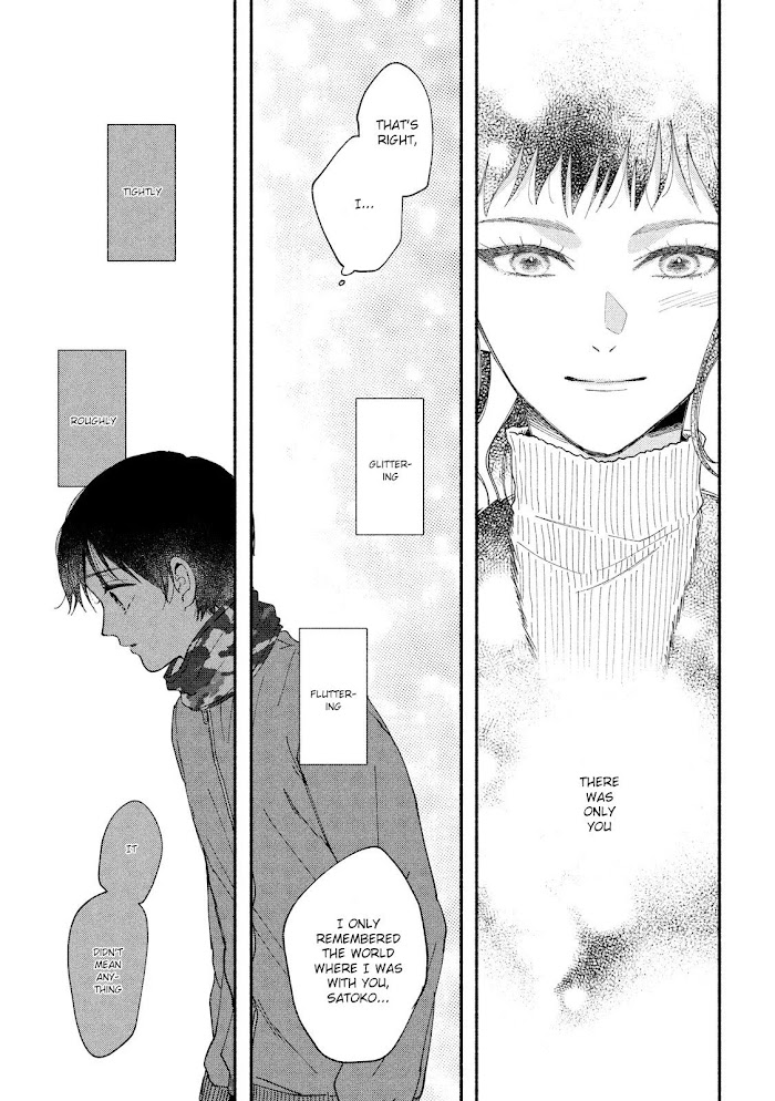 Watashi No Shounen Chapter 29 #26