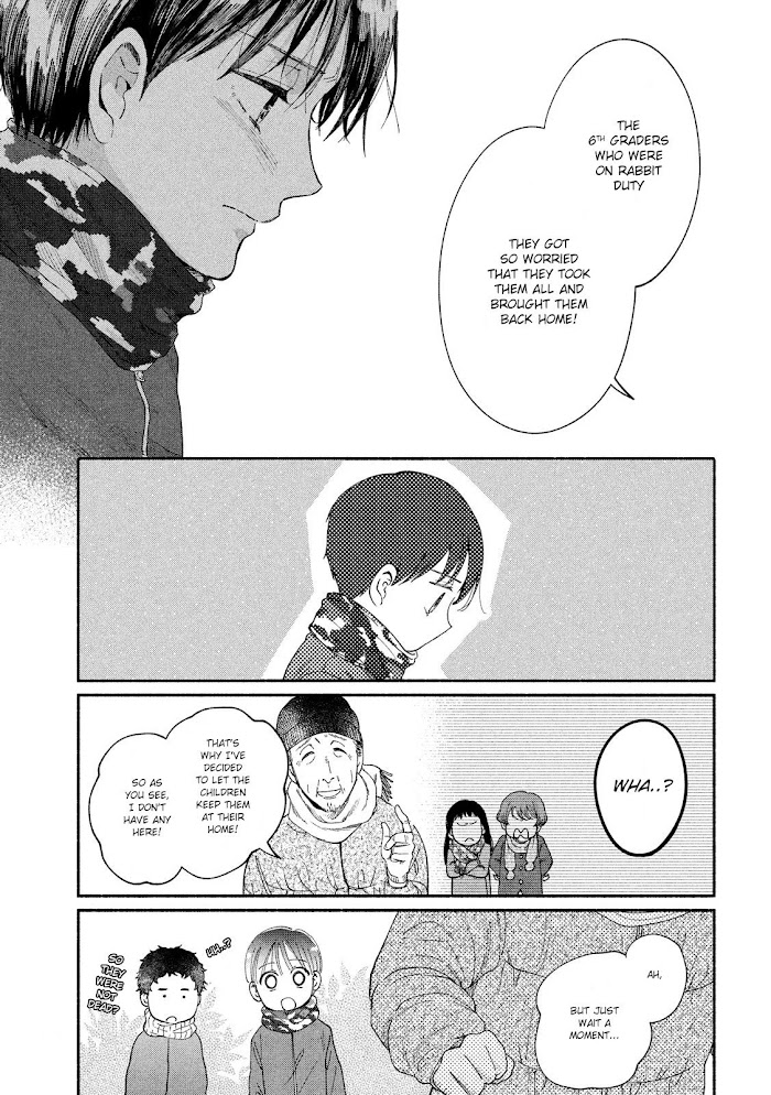 Watashi No Shounen Chapter 29 #28