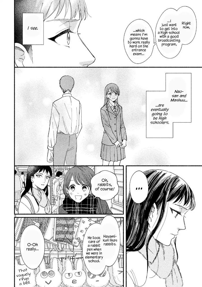 Watashi No Shounen Chapter 28 #6