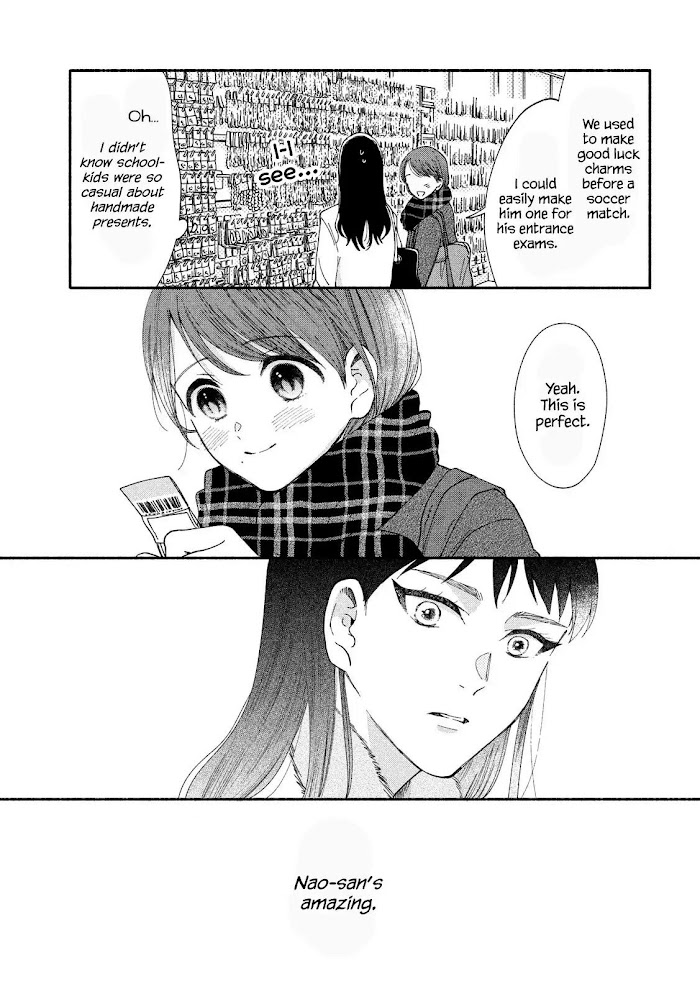 Watashi No Shounen Chapter 28 #9