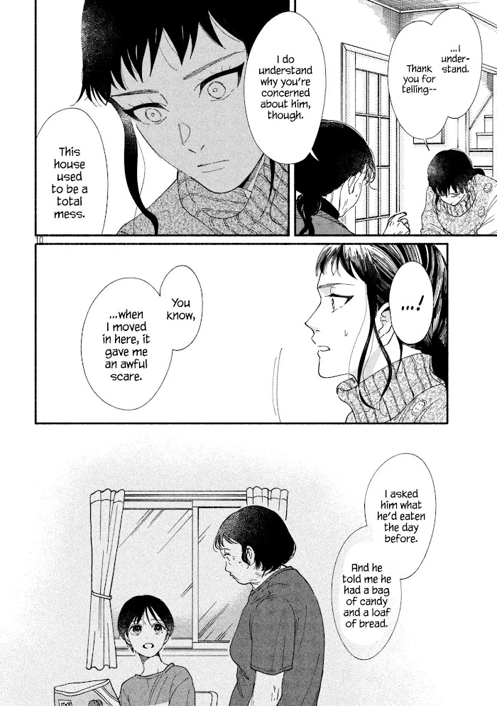 Watashi No Shounen Chapter 26 #10