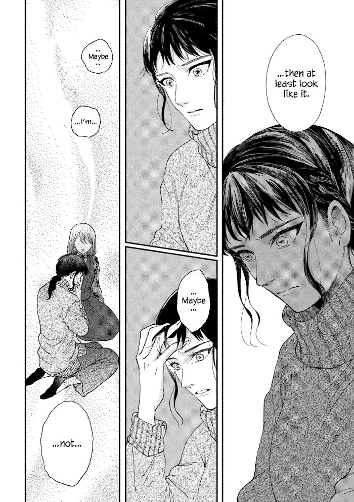 Watashi No Shounen Chapter 26 #18