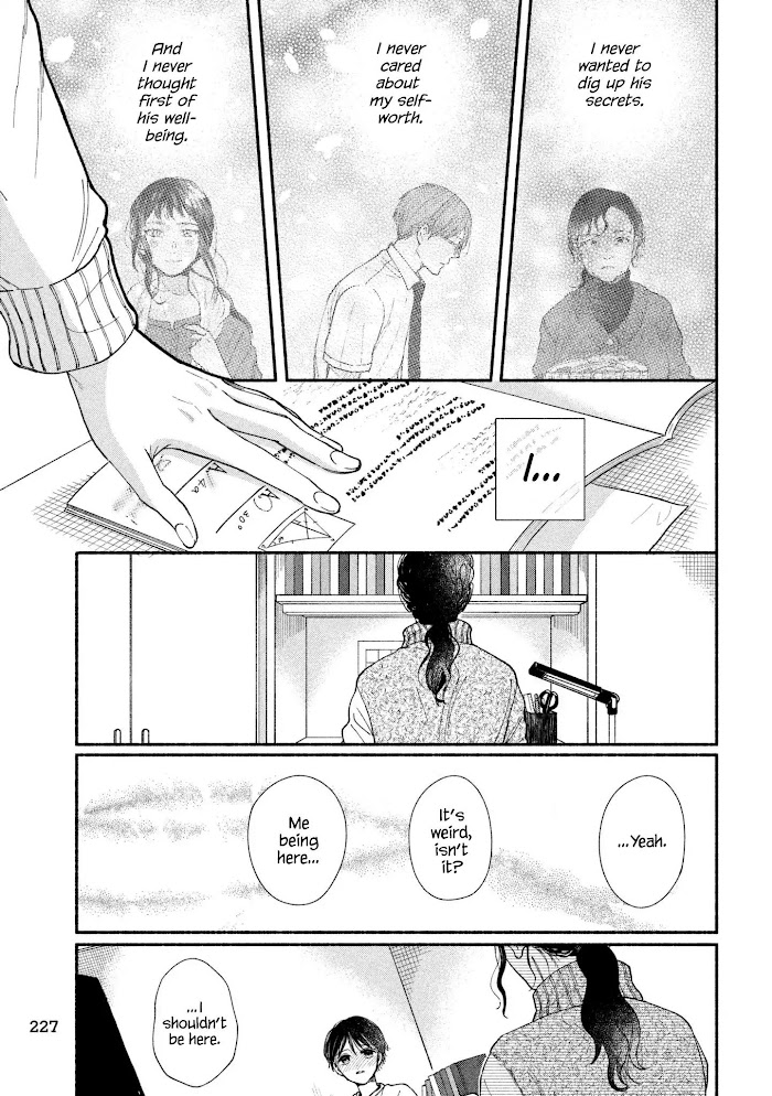 Watashi No Shounen Chapter 26 #29