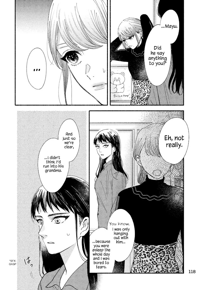 Watashi No Shounen Chapter 25 #4