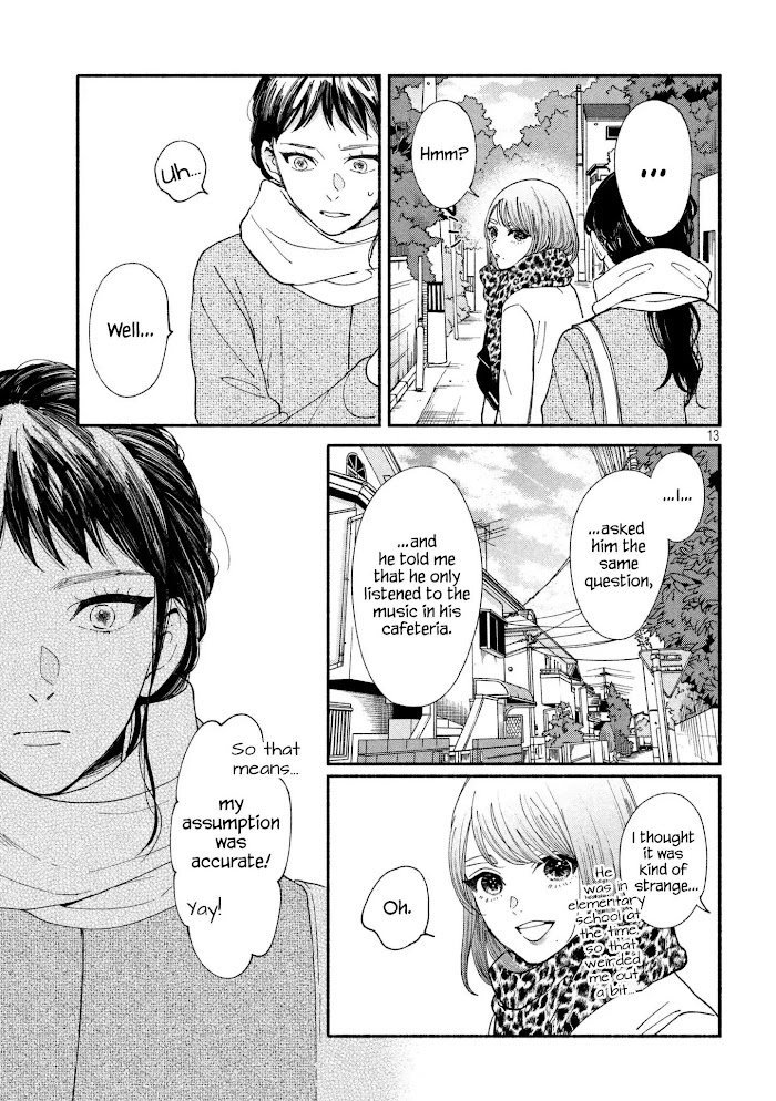 Watashi No Shounen Chapter 25 #13