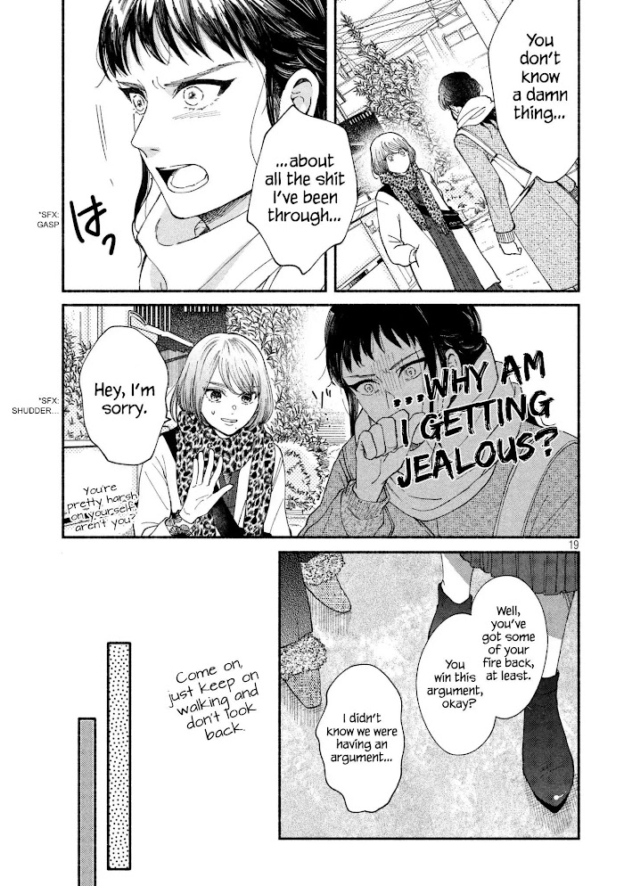 Watashi No Shounen Chapter 25 #19