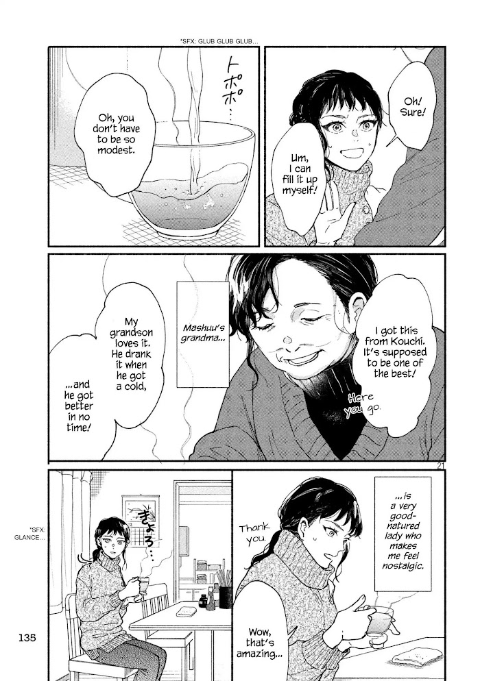 Watashi No Shounen Chapter 25 #21