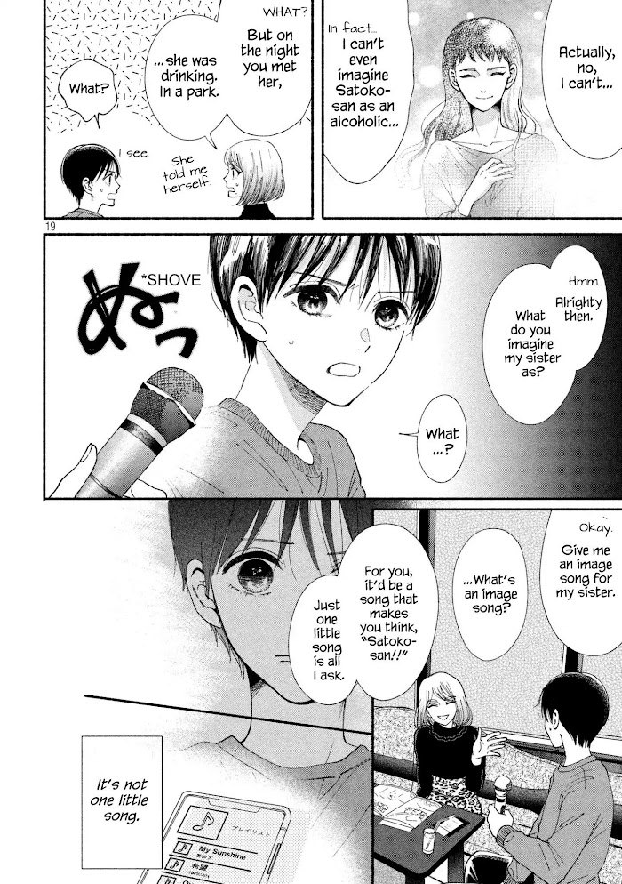 Watashi No Shounen Chapter 24 #18