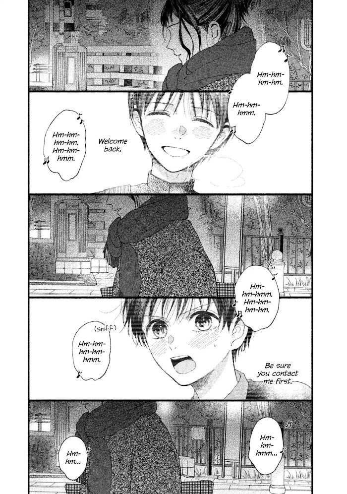 Watashi No Shounen Chapter 23 #27