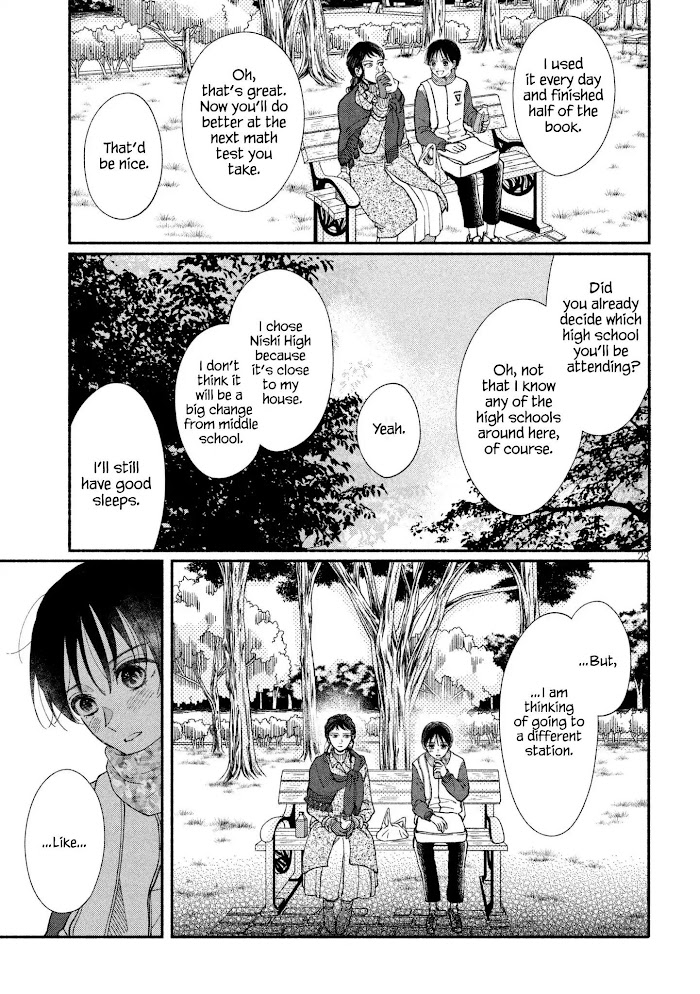 Watashi No Shounen Chapter 22 #23